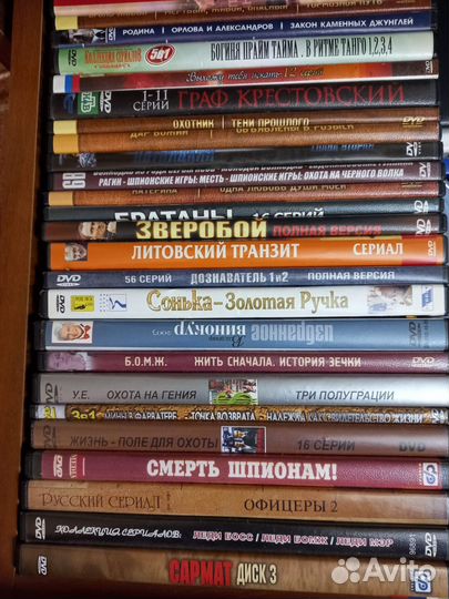 Двд диски, dvd, фильмы