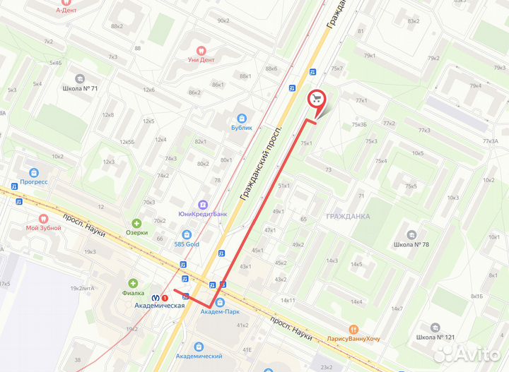 Новый И К обогреватель Oasis IS-8