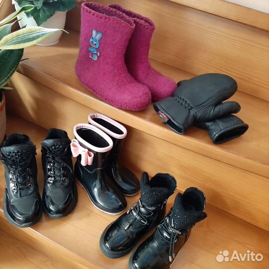 Ботинки демисизонные 30,31,33