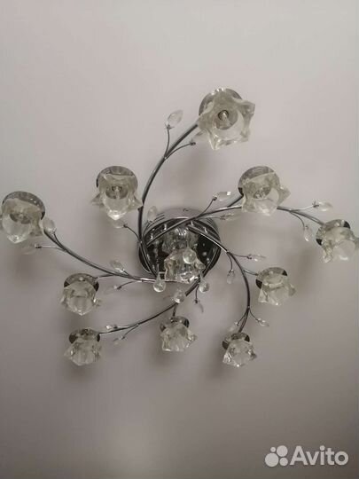 Люстра светодиодная