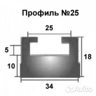 Склиз накладка на полоз для снегохода Yamaha