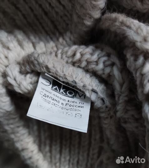 Одежда для мальчика пакетом 98-110