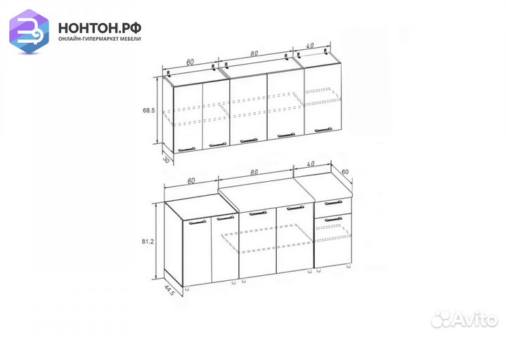 Кухня Рио-1 1.8м бежевый / капучино