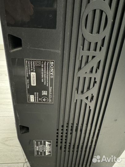 Блютуз колонка Sony GTK-X1BT