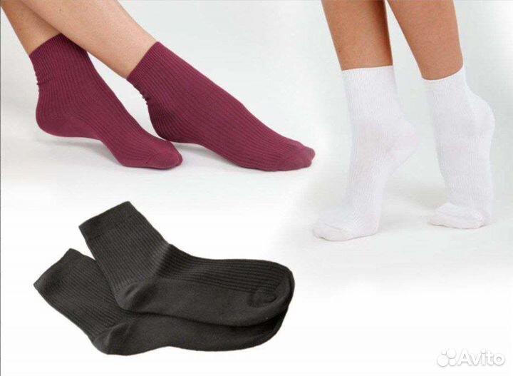 Турмалиновые носки