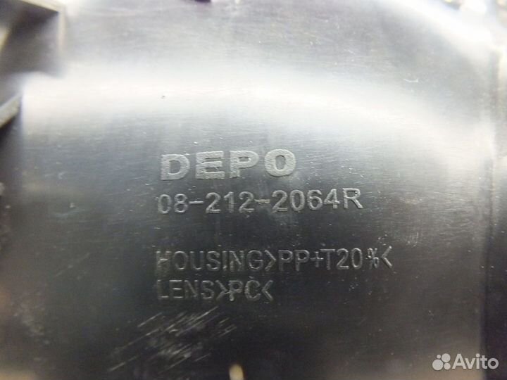 Фара противотуманная правая Toyota Land Cruiser