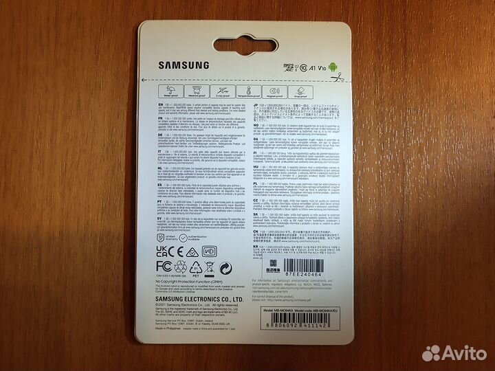 Флешка MicroSD 64 Gb Samsung EVO Plus. Оригинал