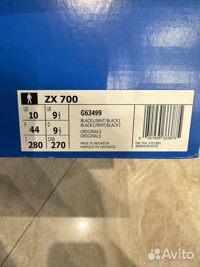 Adidas мужские кроссовки