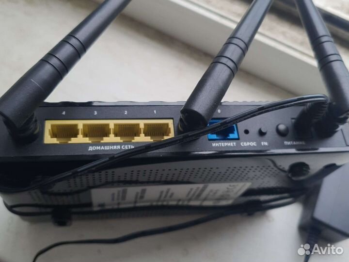 Zyxel Keenetic Ultra 2 диапазона 2 порта USB