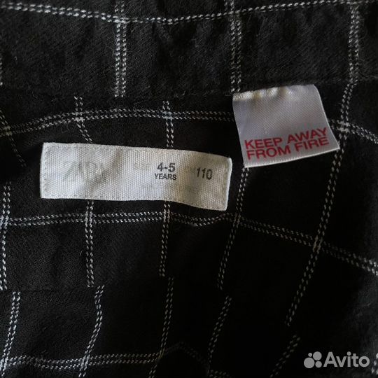 Комплект брюки и рубашка Zara (костюм)