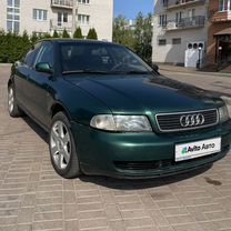 Audi A4 1.8 MT, 1997, 341 378 км, с пробегом, цена 370 000 руб.