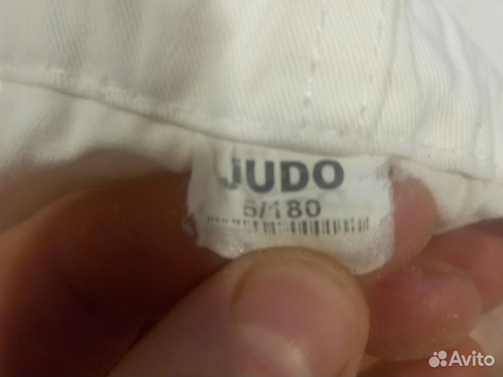 Кимоно для дзюдо 180 бу