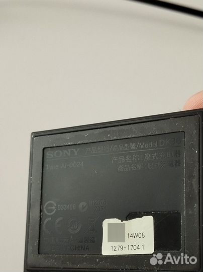 Док станция sony DK36