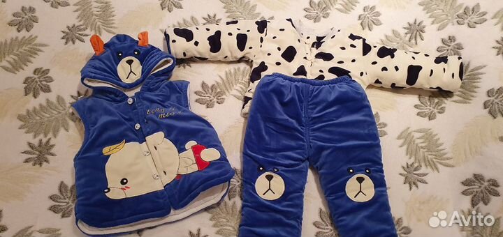 Зимний костюм тройка