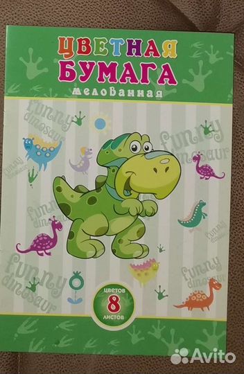 Бумага для черчения