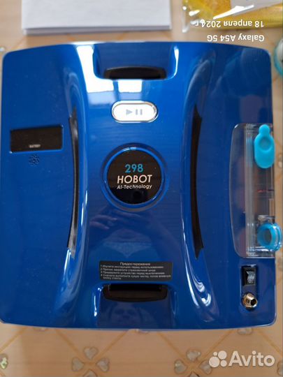Робот мойщик окон hobot 298