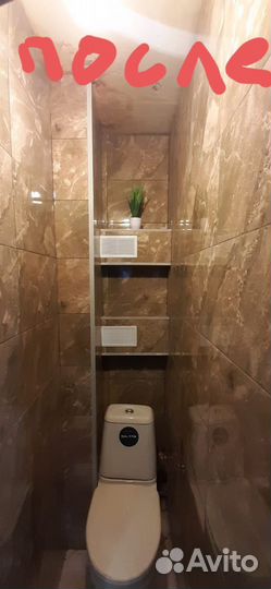 Плиточник укладка плитки,тротуар.плитка брусчатка