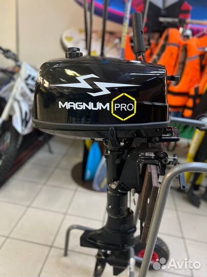 Magnum PRO 5 л.с. 2-х тактный