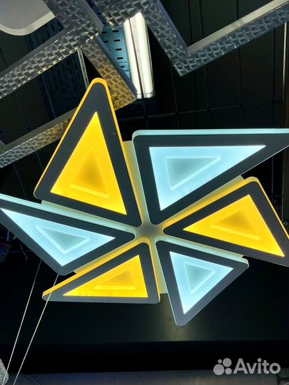 Люстра светодиодная