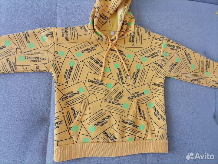 Толстовка детская 122 рост