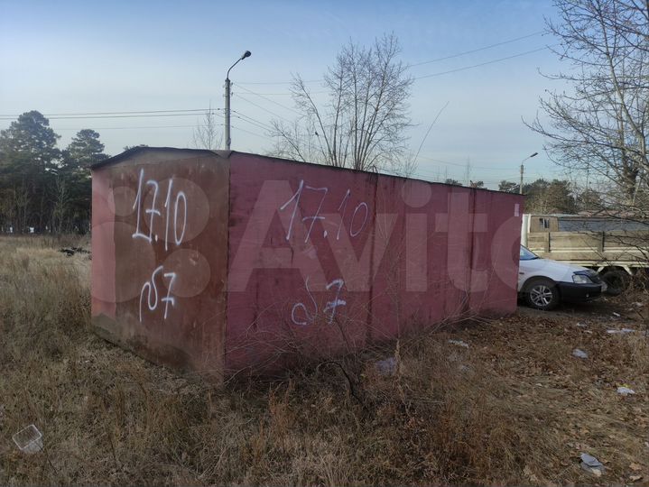 Гараж, 18 м²