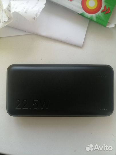 Powerbank 20000