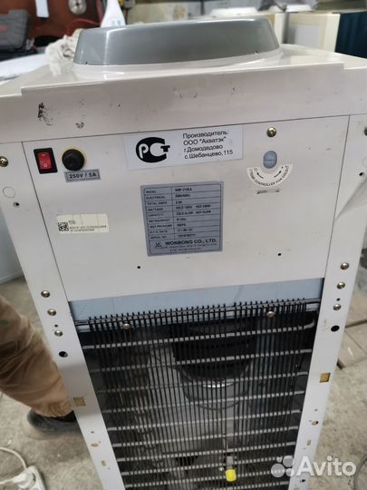 Кулер для воды family