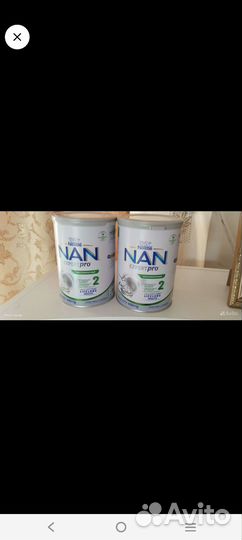 Смесь нан 2 гипоаллергенный кисломолочный