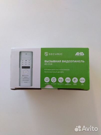 Вызывная панель securic ас-314