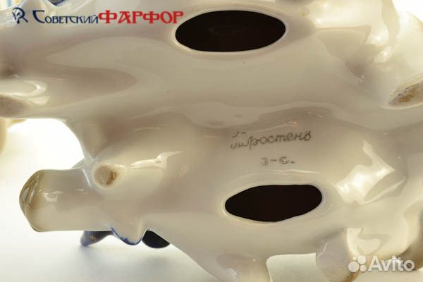 Сорочинская ярмарка