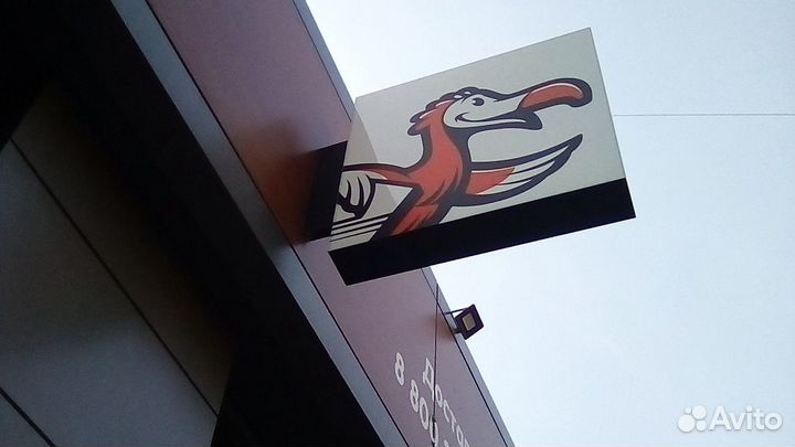 Монтаж баннера, короб, накатка пленки