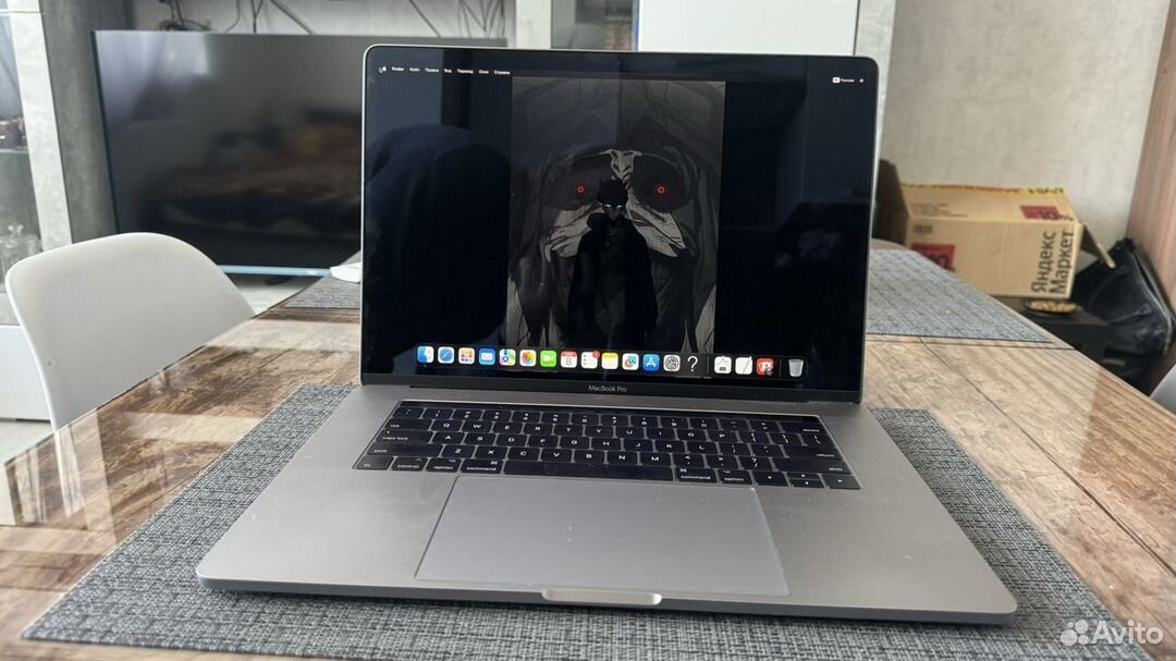 Macbook Pro 15 2017