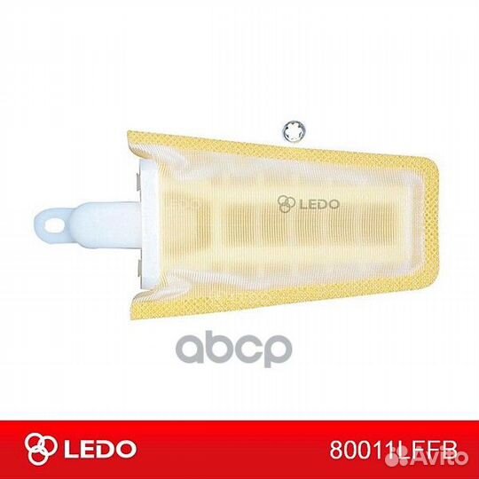 Фильтр-сетка топливная 80011lffb ledo