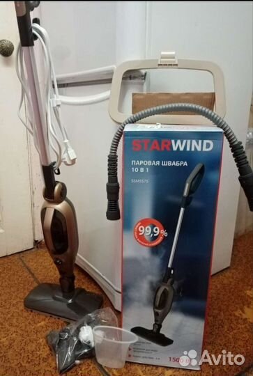 Паровая швабра новая