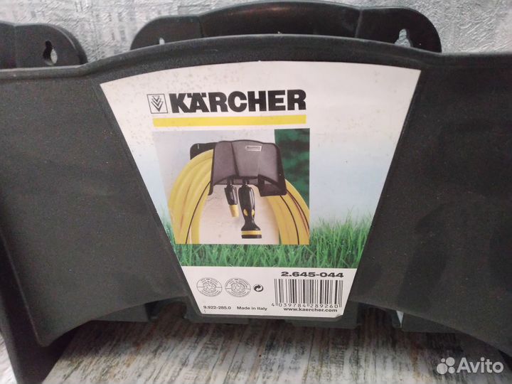 Держатель, кронштейн для шланга Керхер/Karcher
