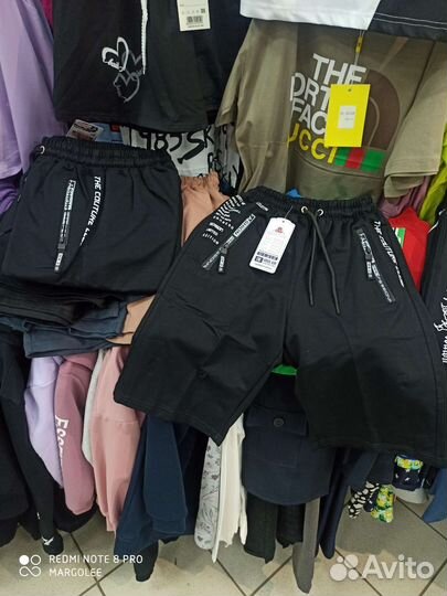 Шорты для мальчиков