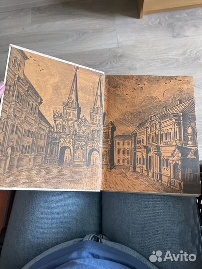 Очерки истории русской культуры Краснобаев