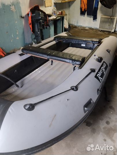 Надувная лодка пвх под мотор бу