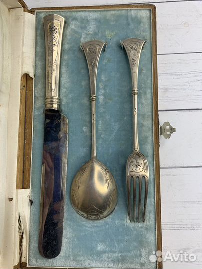 Набор Эгоист Царское Серебро 84 пробы