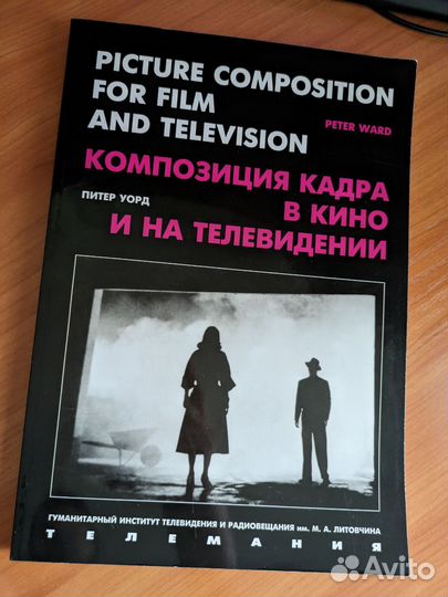 Книги для дизайнеров-художников