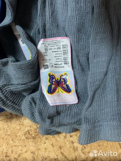 Колготки детские хлопок