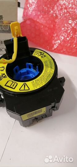 Шлейф рулевой колонки (934902P170)