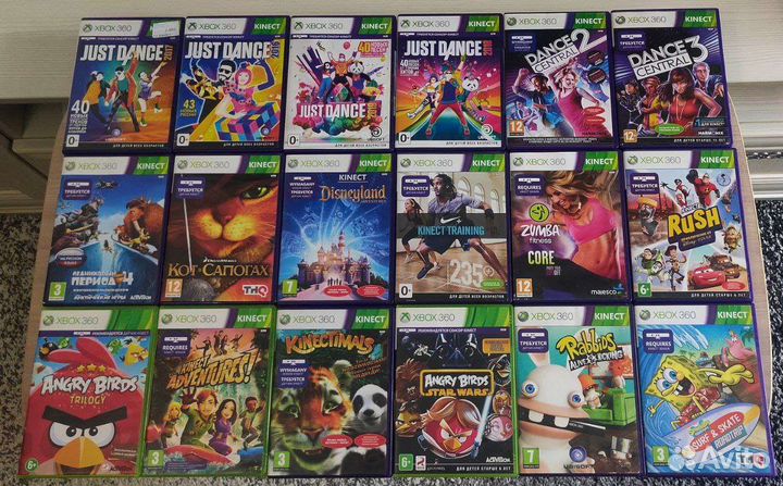 Диски Xbox 360