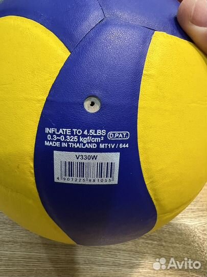 Волейбольный мяч mikasa v330w