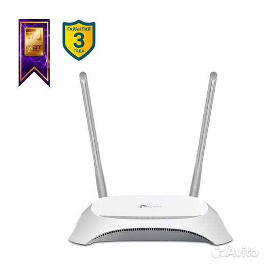 Wi-Fi роутер TP-link TL-WR842N