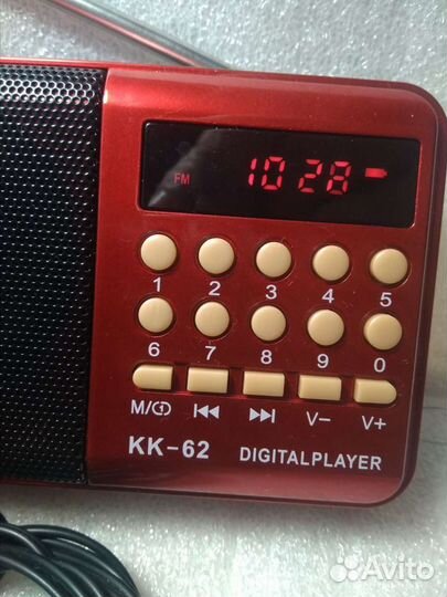 Цифровой радиоприёмник