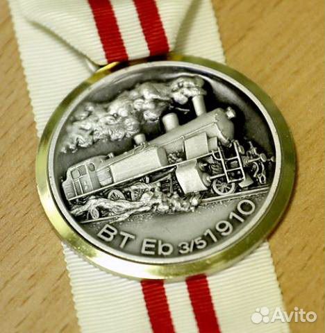 Медали и нагрудный знак