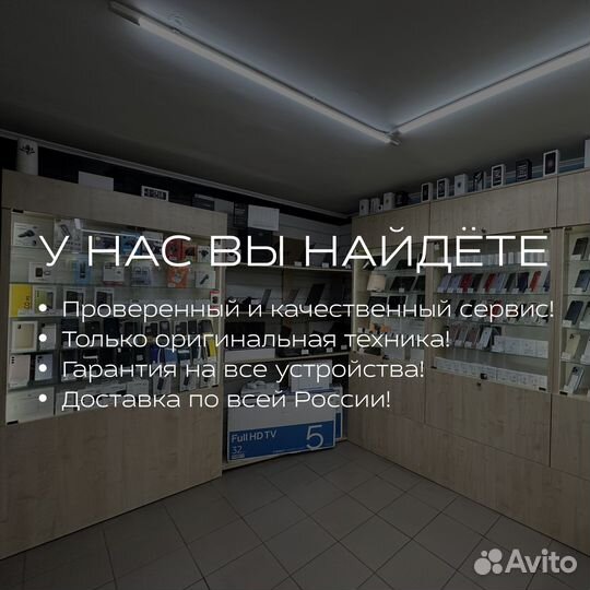 Apple Watch SE Gen 2 Рассрочка