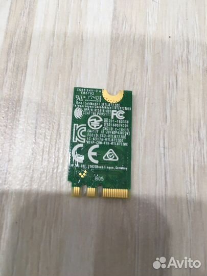 Wifi модуль AW-NB274NF