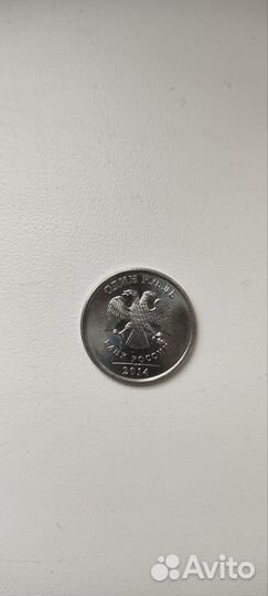 1 рубль 2014 с буквой р